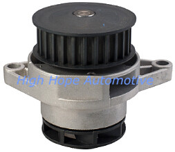 water pump